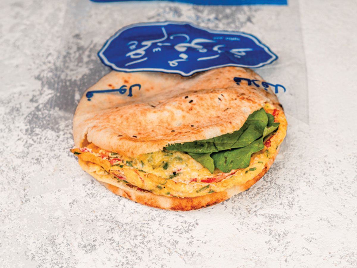 Omelette With Pastrami Sandwich