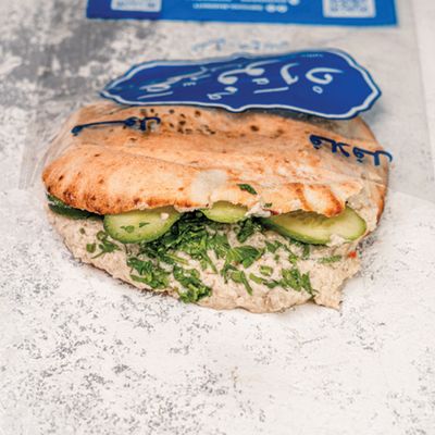 Baba Ghannoug Sandwich