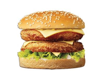Pizza Burger