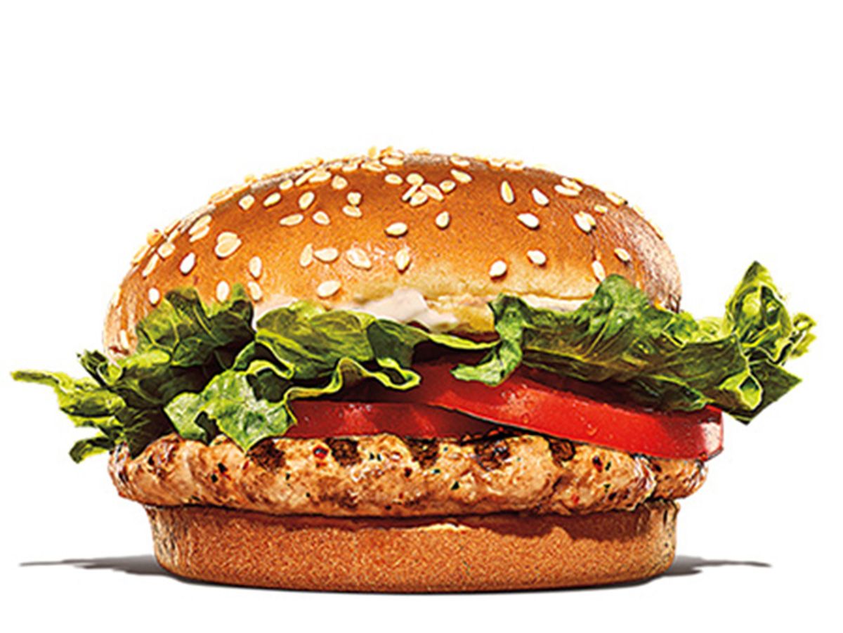 Chicken Burger