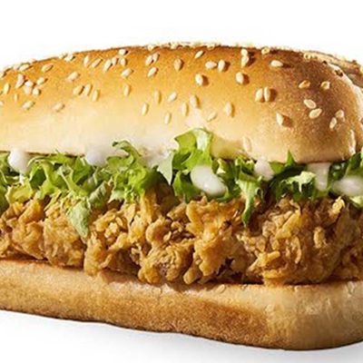 Chicken Strips Sandwich