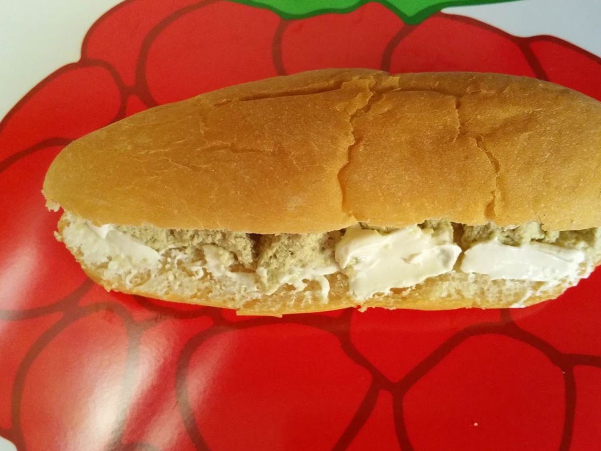 Halawa Qeshta Sandwich