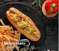 Curry Chicken Sandwich