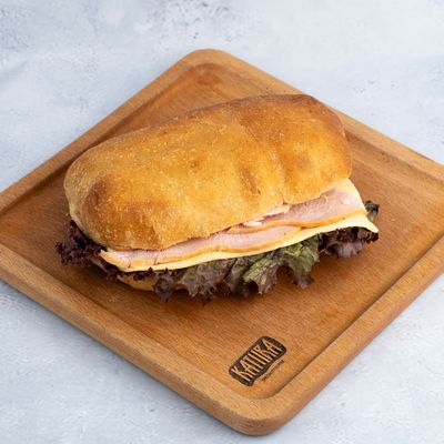 Smoked Turkey Sandwich