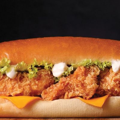 Zinger Chicken Sandwich
