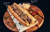 French Chicken Shawarma Sandwich