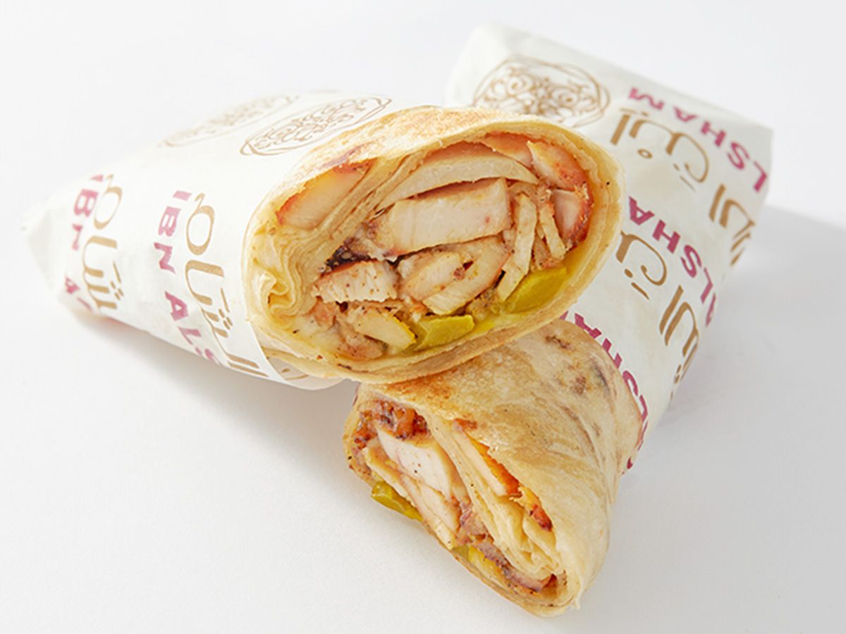 Saj Chicken Shawerma Sandwich