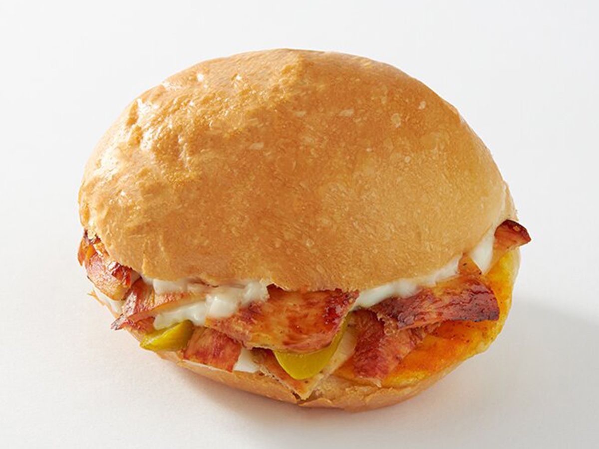 Bun Chicken Shawerma Sandwich