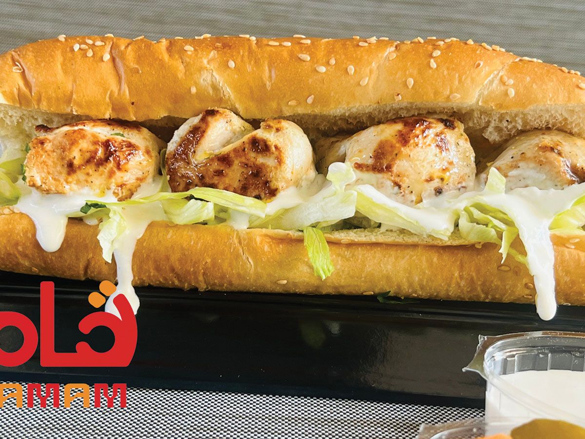 Shish tawook sandwich