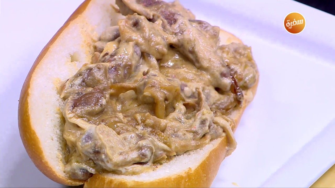 Foul With Oriental Sausage Sandwich