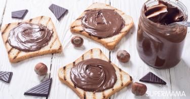 Cream With Nutella Chocolate Sandwich