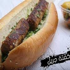 Grilled Kofta Sandwich