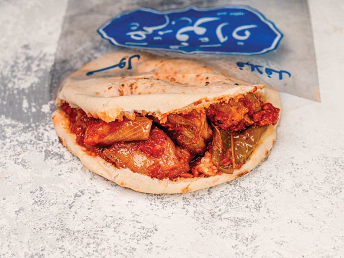 Mesakaa Sandwich