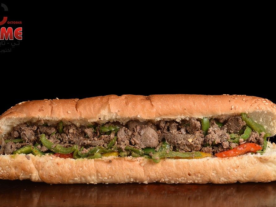 Large King Liver Sandwich