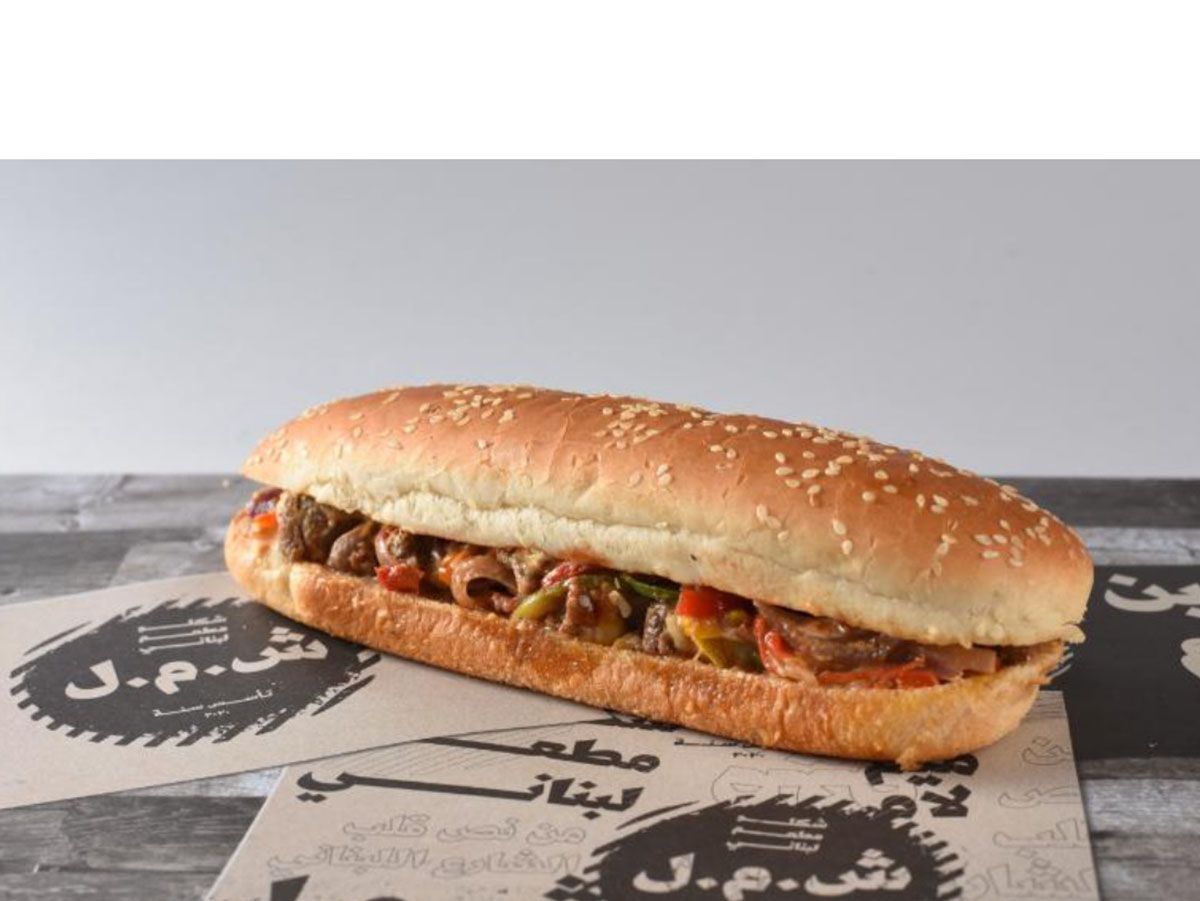 Philadelphia Sandwich