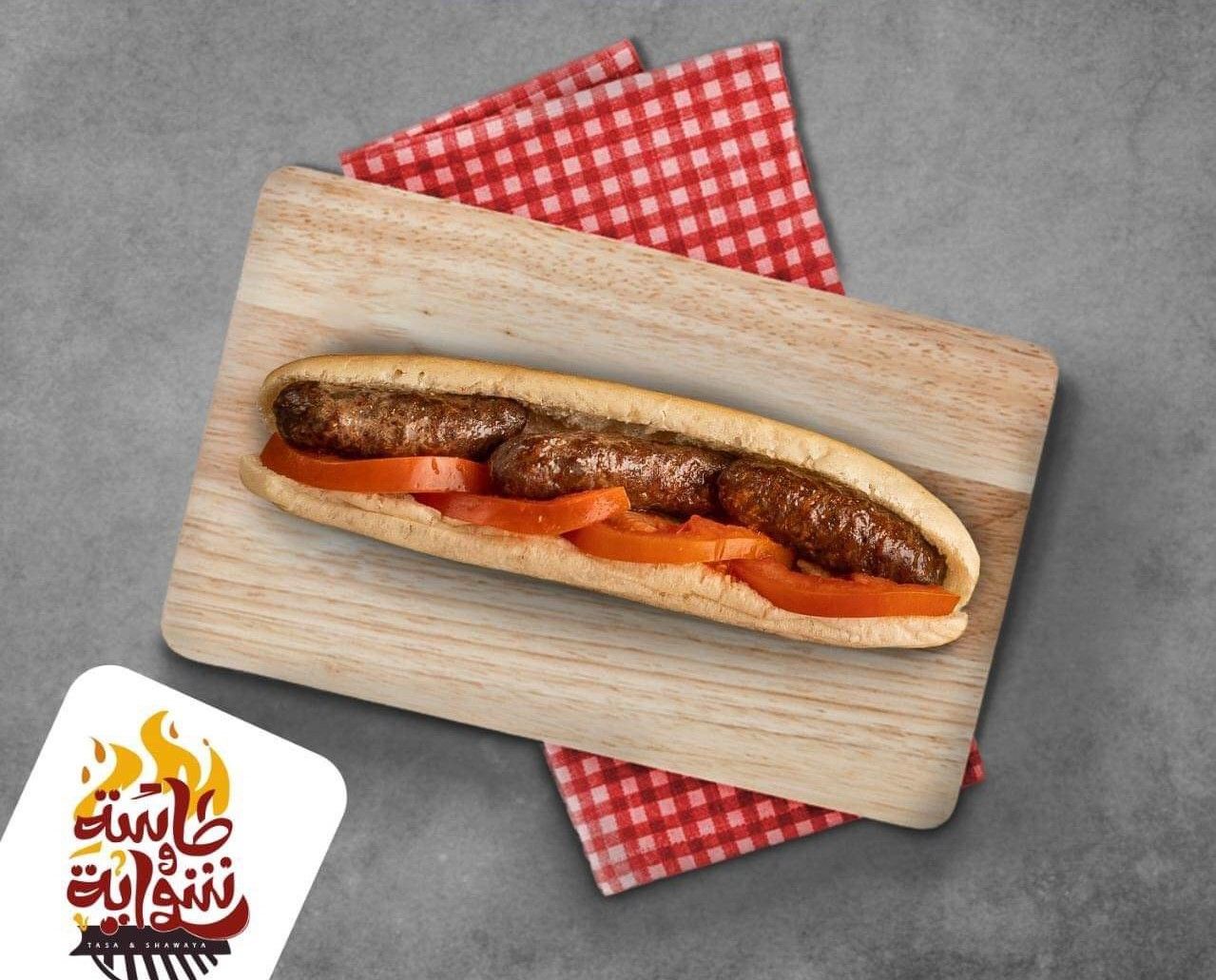 Tasa Sausage Sandwich
