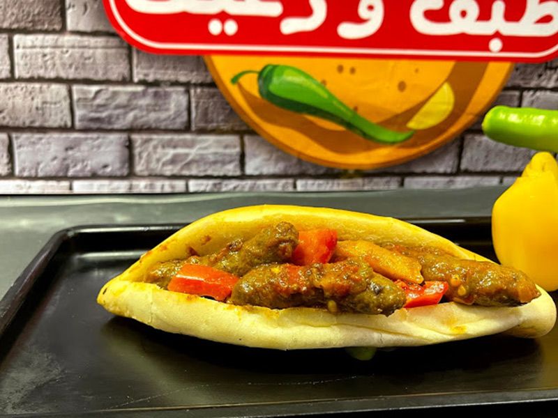 Khalta Sausage Loaf
