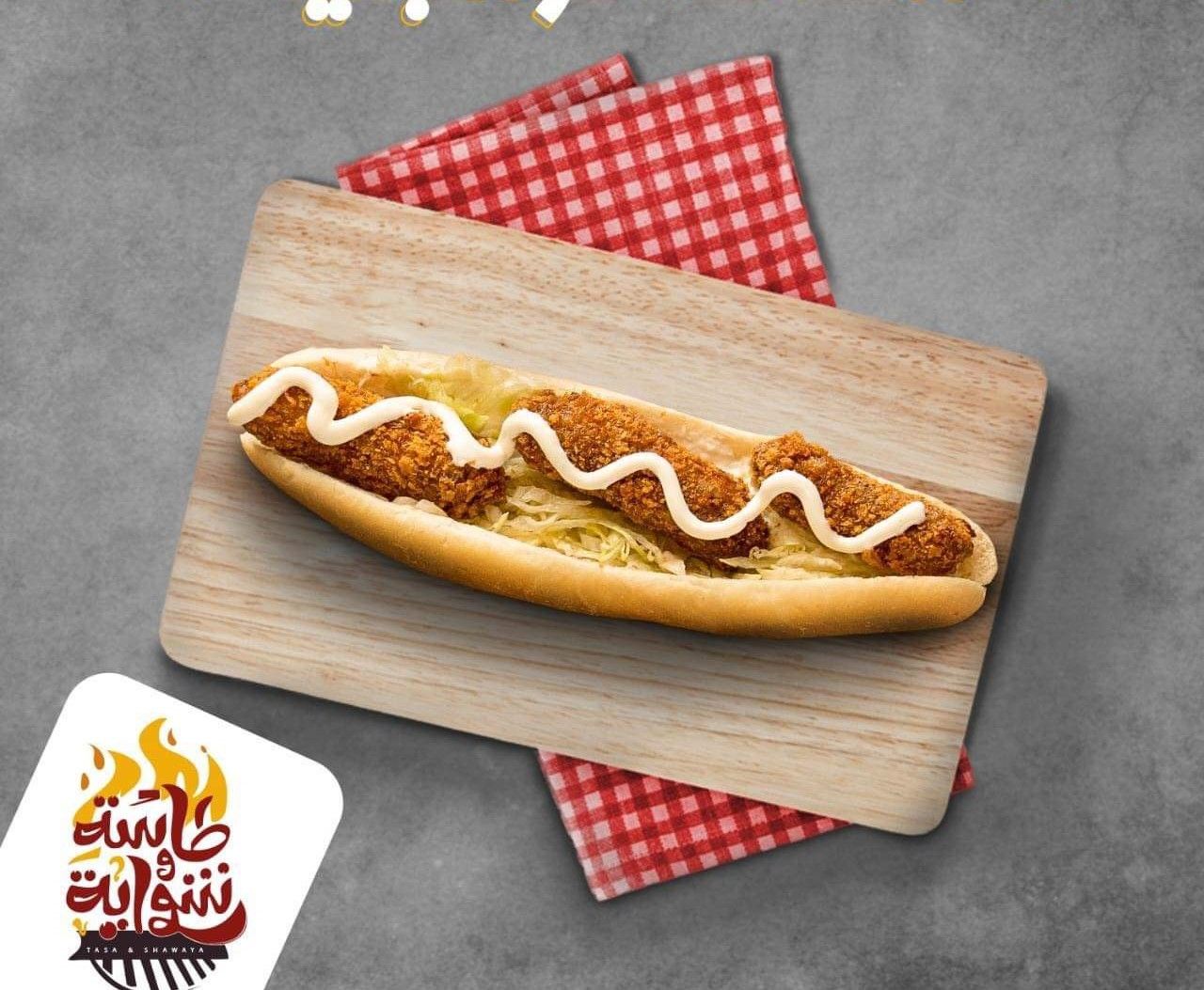 Crispy Sausage Sandwich