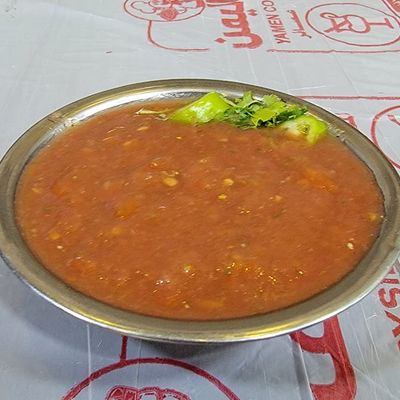 Red Sahawiq