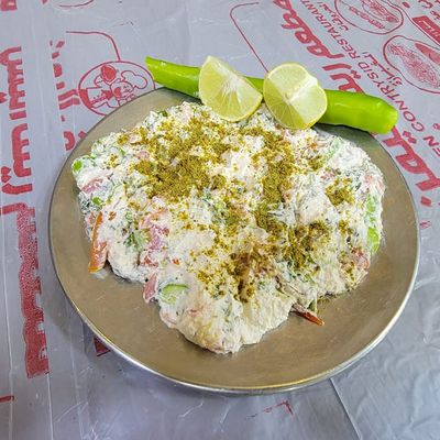 Special Cheese Sahawiq