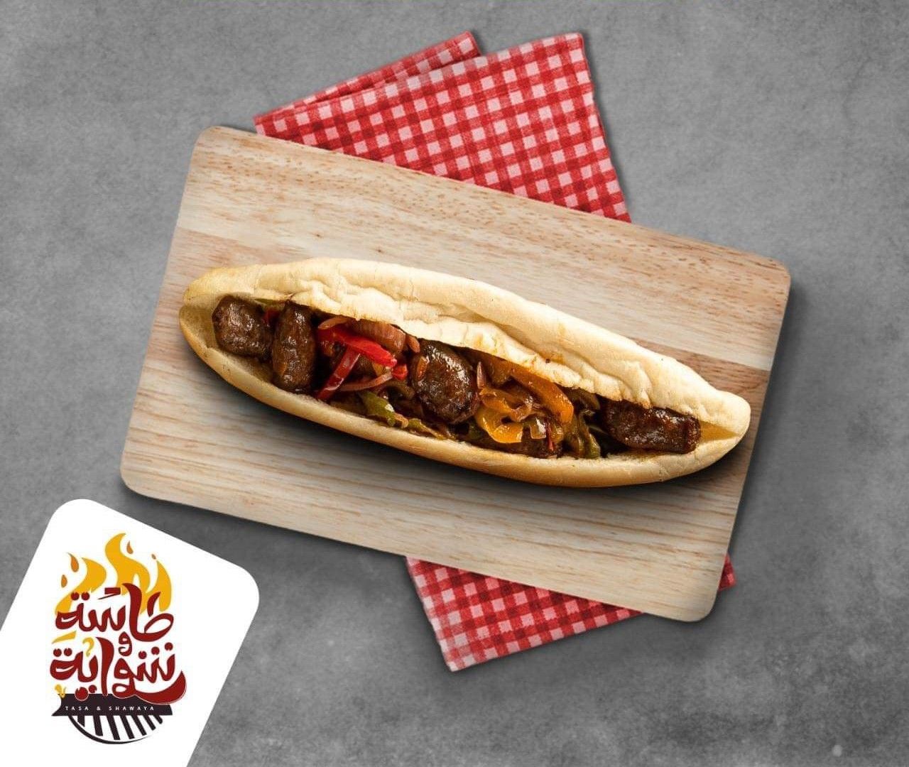 Mixture Sausage Sandwich