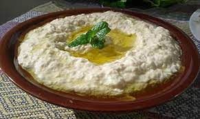 Baba Ghanoush Salad