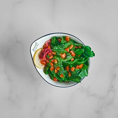 Arugula