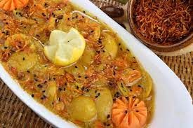Pickled Lemon Salad
