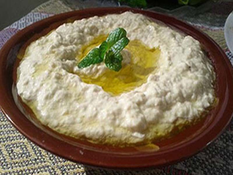 Baba Ghannoug Salad