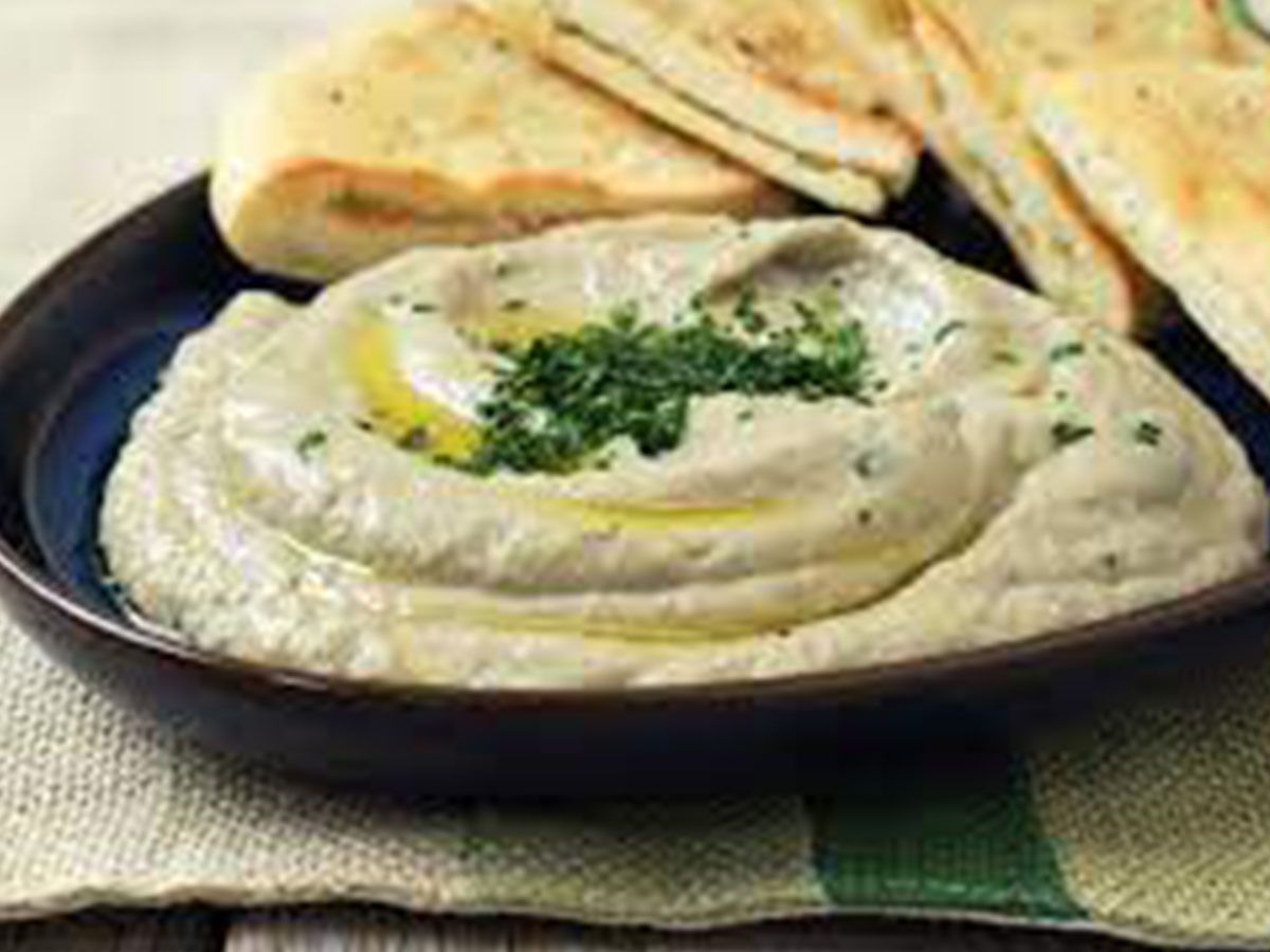 baba ghanoush salad