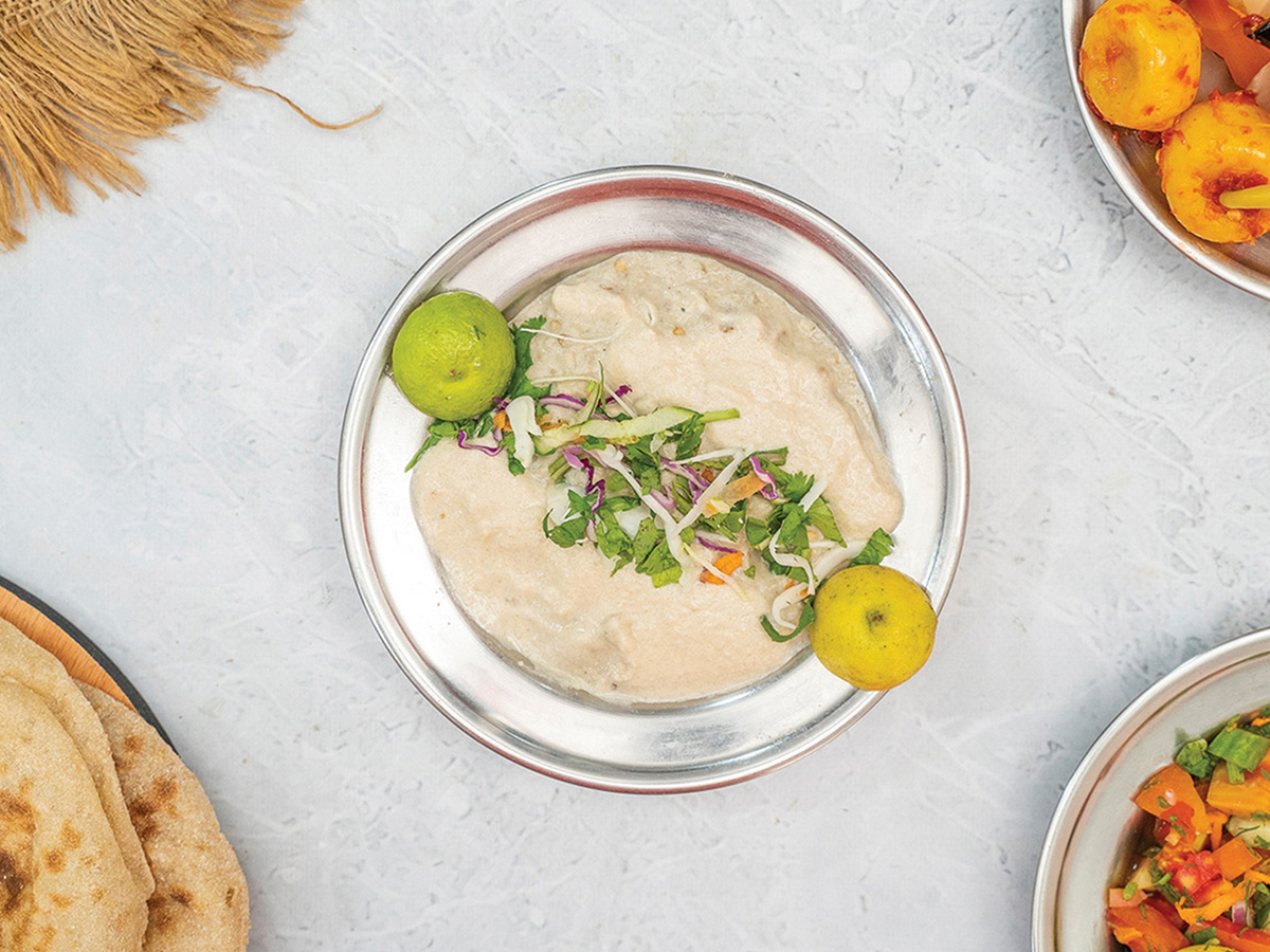 Baba Ghannoug salad