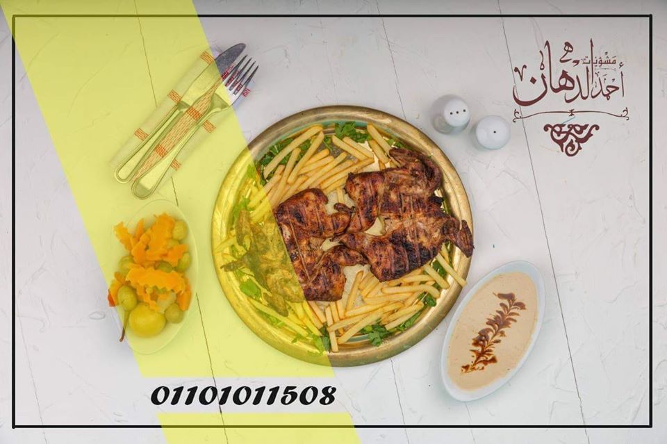 Grilled Quail