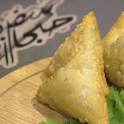 Vegetable Samosa