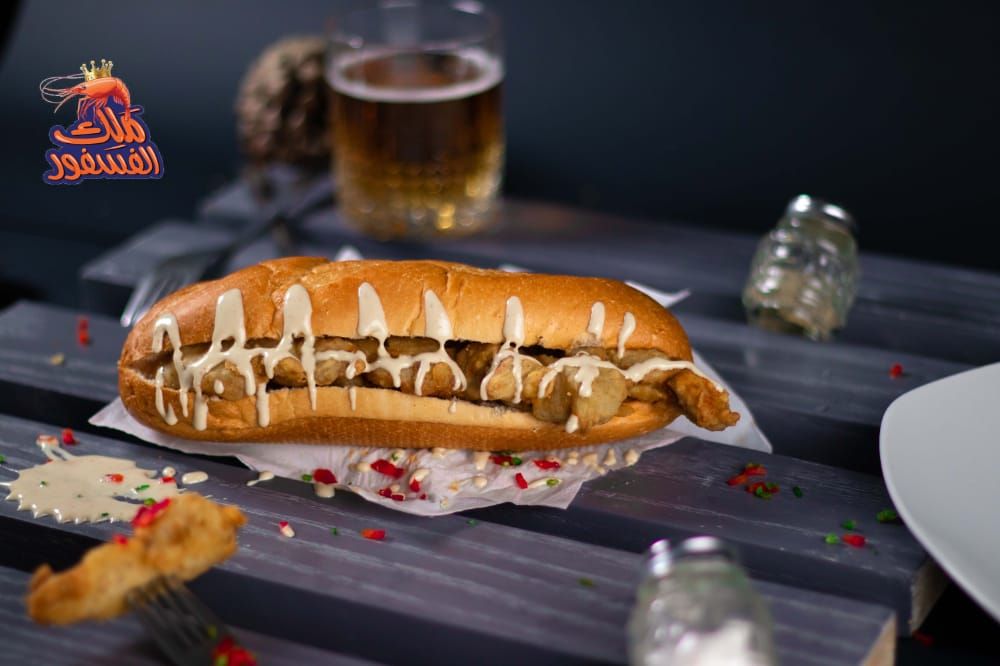 Fish Filet Sandwich