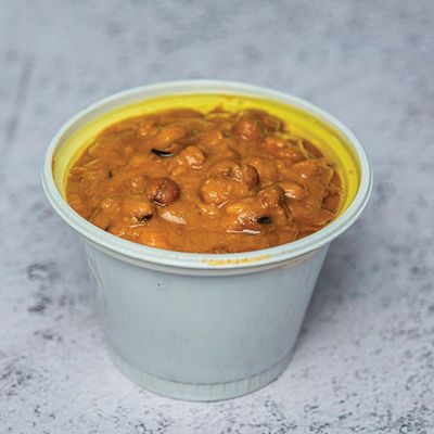 Ghee Foul Box
