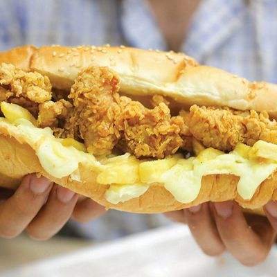 Supreme Sandwich
