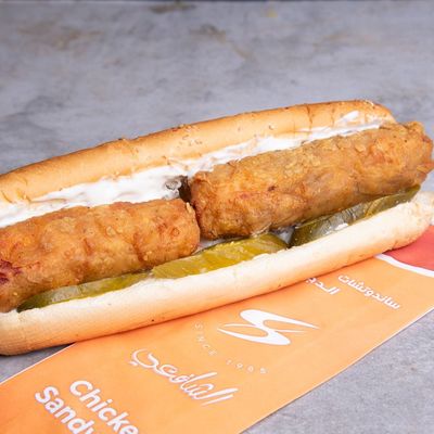 Chicken Kyiv Sandwich