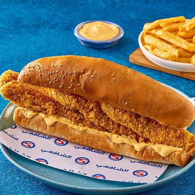 Crispy Chicken Sandwich