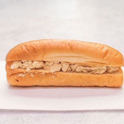 Halawa Sandwich