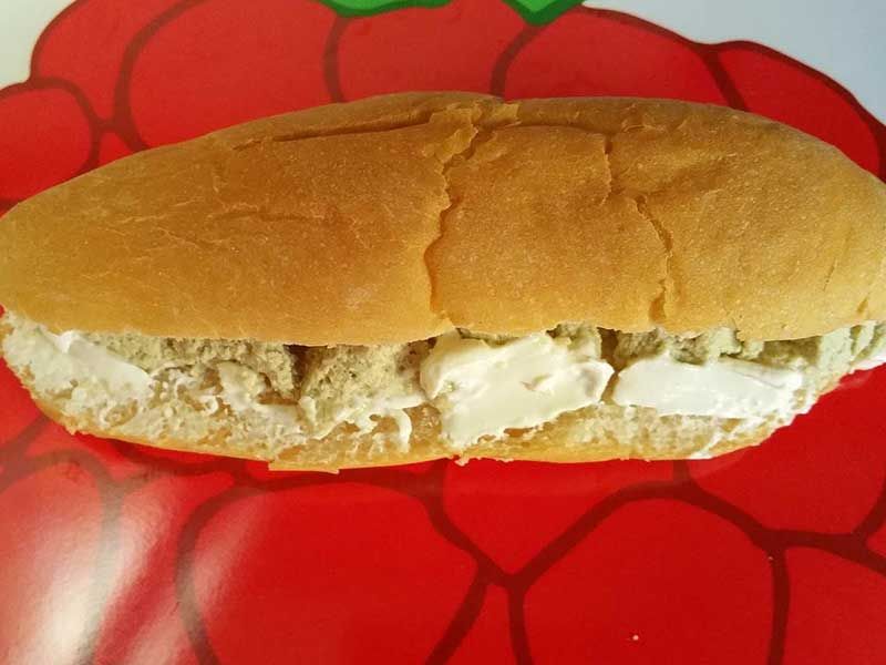 Halawa Sandwich