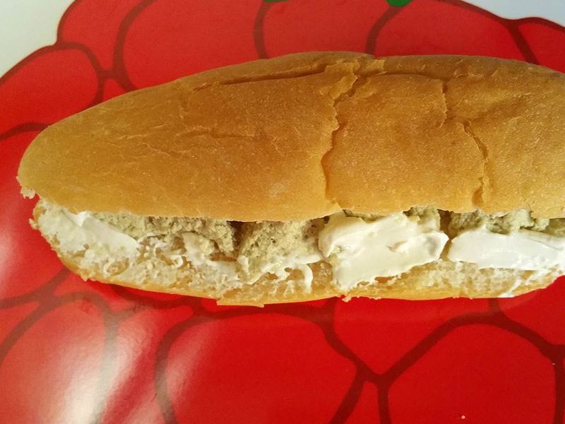 Halawa Sandwich