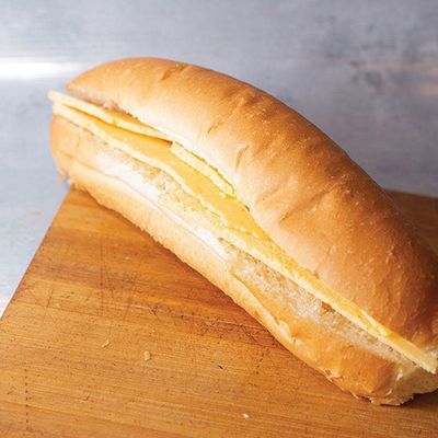 Romy cheese