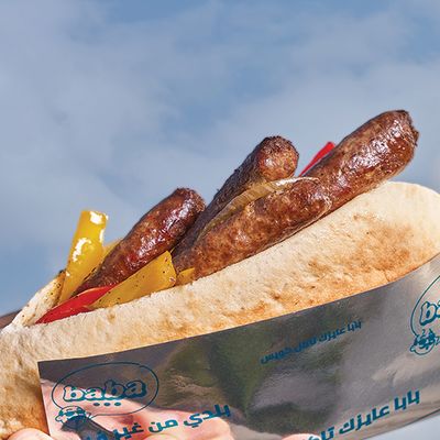 Sausage