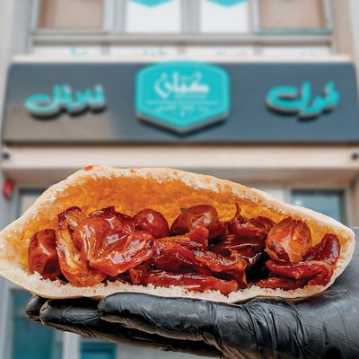 Date paste sandwich