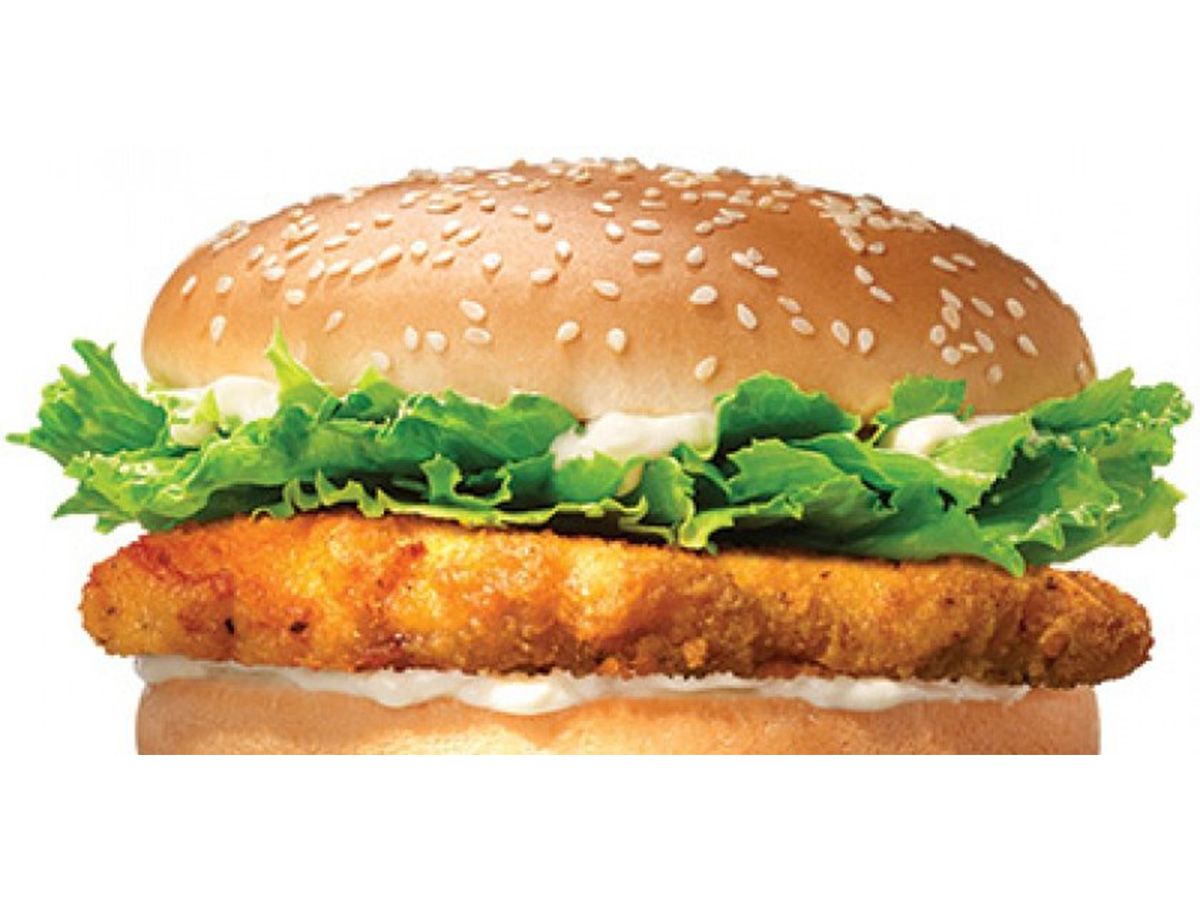 Chicken fillet sandwich