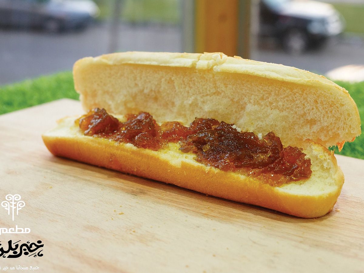 Plain Jam Sandwich