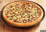 Supreme Oriental Pizza