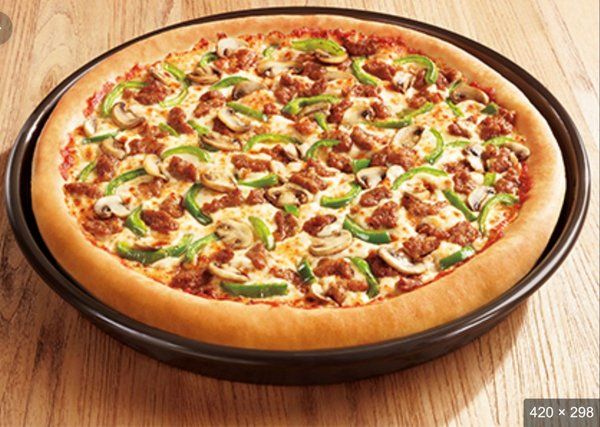 Super Supreme Pizza