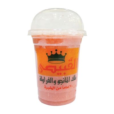 Strawberry Sobia