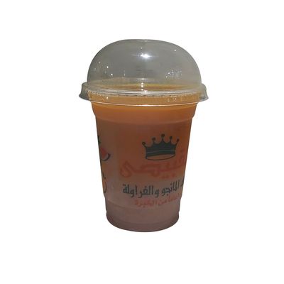 Coffee Sobia